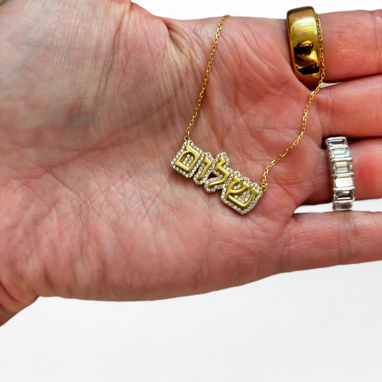 Shalom Necklace